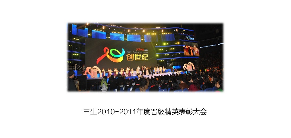 公关活动策划的艺术 从案例到实践的深度解析