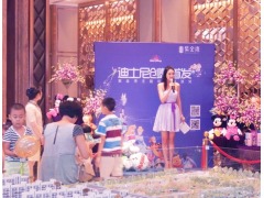 焕新城市理想，共启品质生活——上海高端住宅项目开盘公关活动策划方案