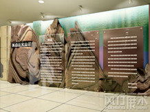 吉林省长春市风行展览展示 一站式解决方案引领专业会展新潮流